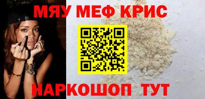амф Новодвинск