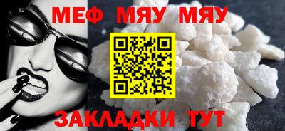 ALPHA-PVP Нарткала