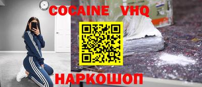ALPHA-PVP Нарткала