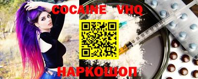 экстази Нальчик