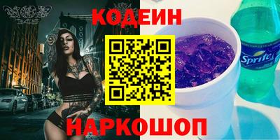 ALPHA-PVP Нарткала