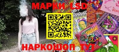 экстази Нальчик