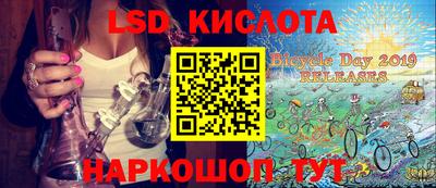 метадон Наро-Фоминск