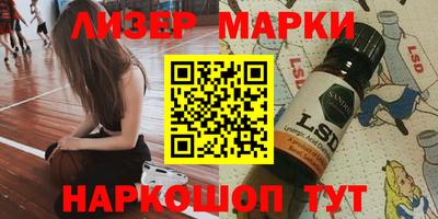 ALPHA-PVP Нарткала