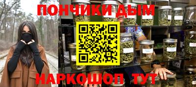 экстази Нальчик
