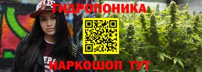 экстази Нальчик