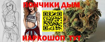 метадон Наро-Фоминск