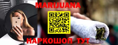 экстази Нальчик