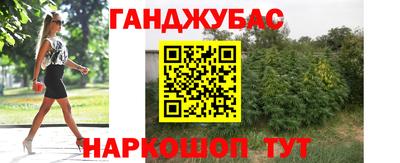 ALPHA-PVP Нарткала