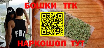 экстази Нальчик