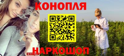 ALPHA-PVP Нарткала