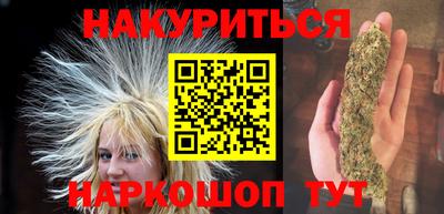 экстази Нальчик