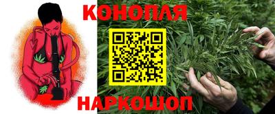 метадон Наро-Фоминск