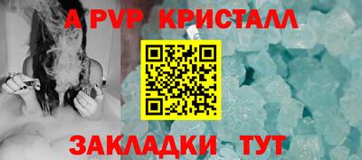экстази Нальчик
