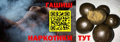 экстази Нальчик