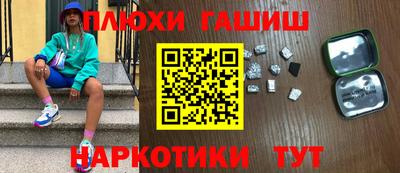 экстази Нальчик