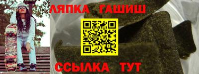 метадон Наро-Фоминск