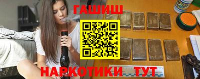 экстази Нальчик