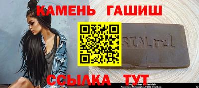 экстази Нальчик