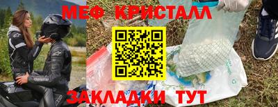 ALPHA-PVP Нарткала